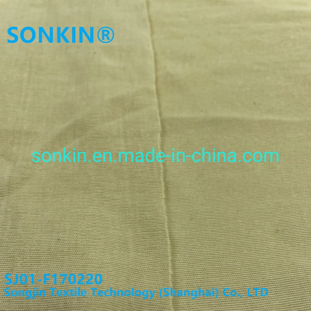 220GSM Yellow PARA Aramid Knitted Flame Retardant Fabric for Workwear Functional Textile